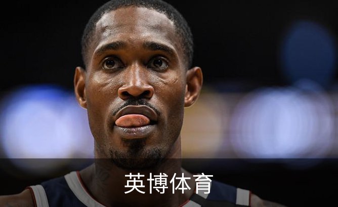 走进英博体育